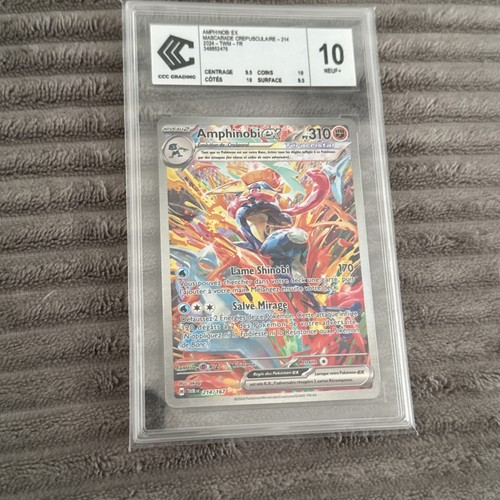 Carte pokemon amphinobi - pokemon, ex