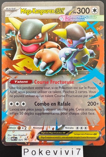 Carte pokemon mega kangourex - carte,