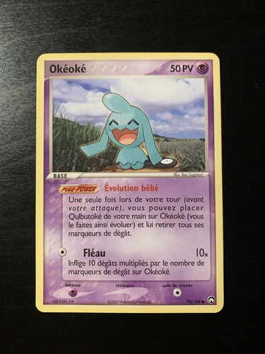 Carte pokémon commune - pokémon,