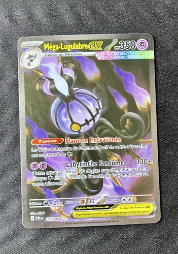Carte pokemon méga - pokemon, lugulabre