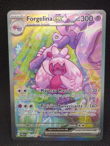 Carte pokemon forgelina - carte, ex