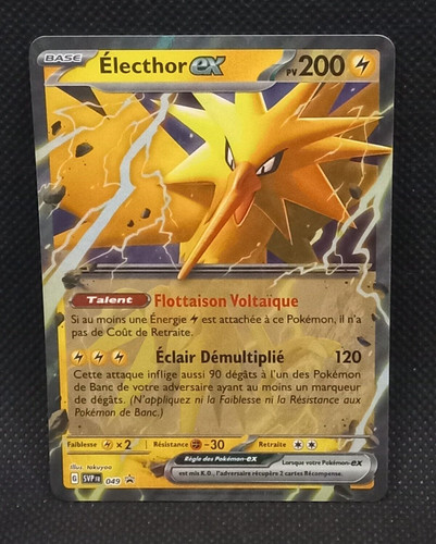 Carte pokemon electhor - carte,