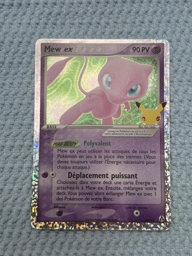 Carte pokémon mew 88 - carte,