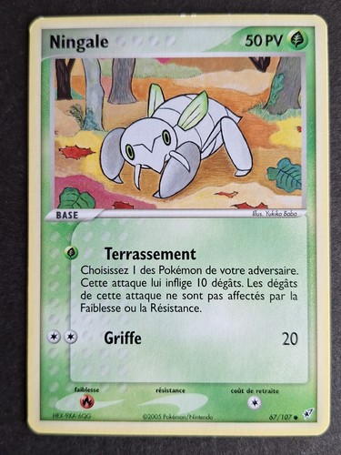 Ningale 107 carte pokemon - ningale,