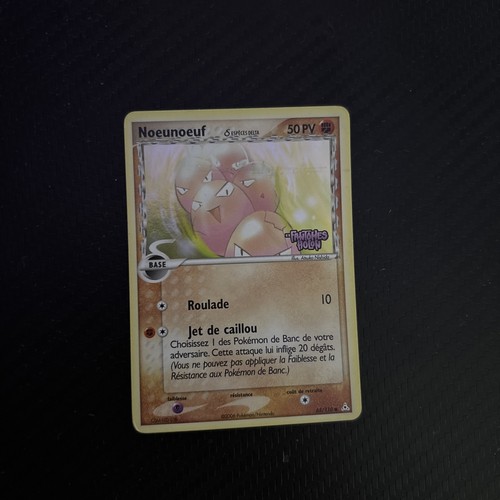 Carte pokémon noeunoeuf - carte,